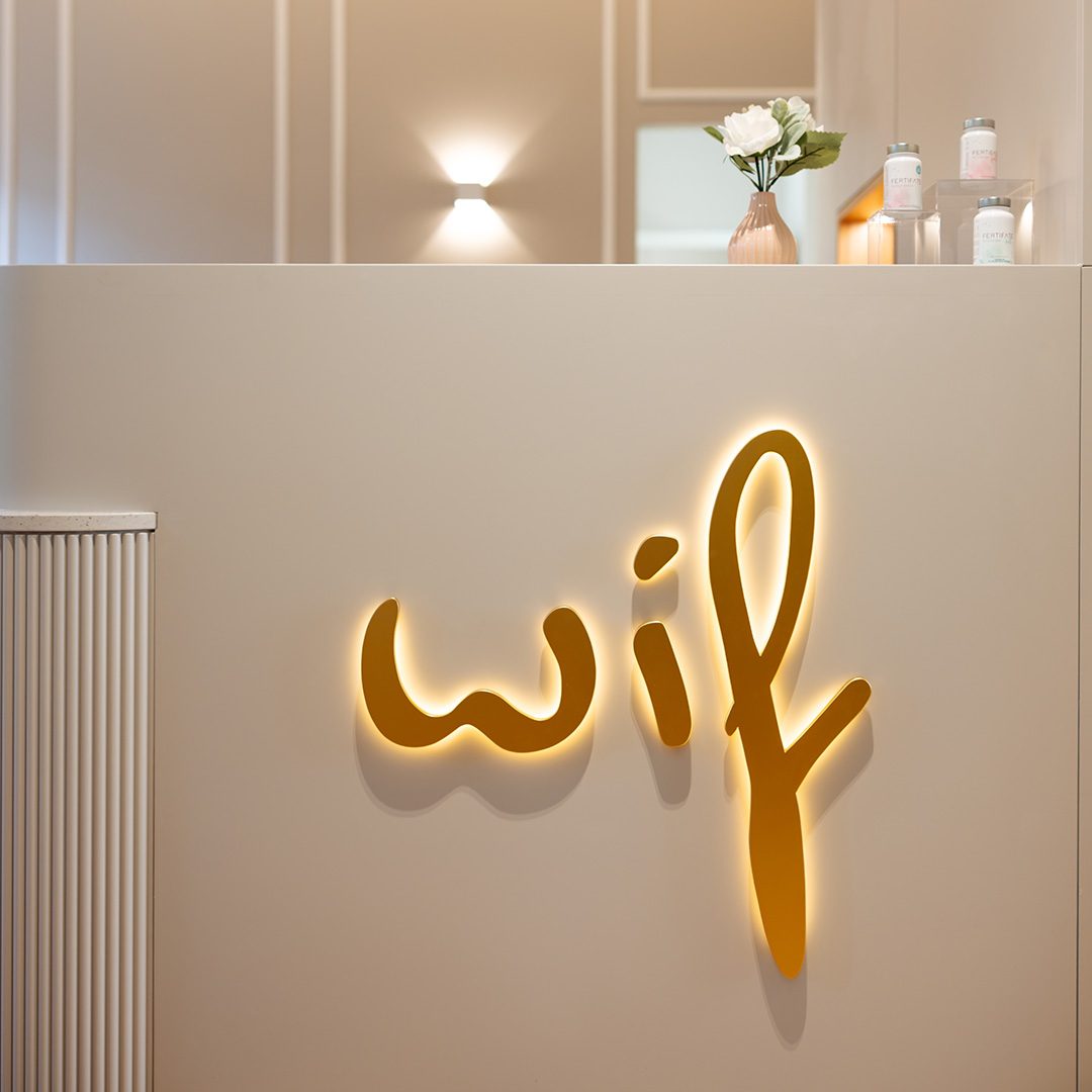 Empfang im Wunschbaby Institut Feichtinger Wien